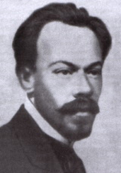 Michael Gnessin